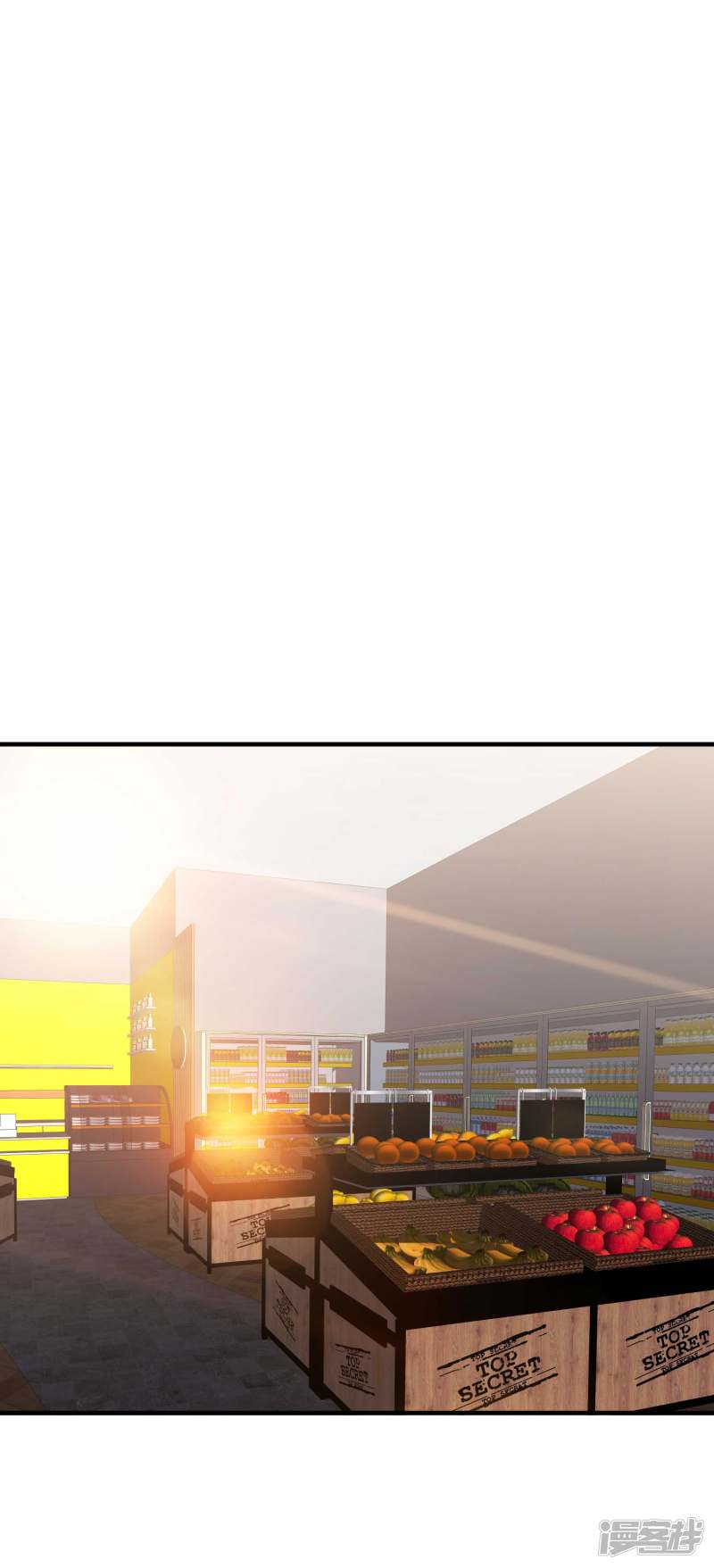 God Fisherman Chapter 41 Gambar 19